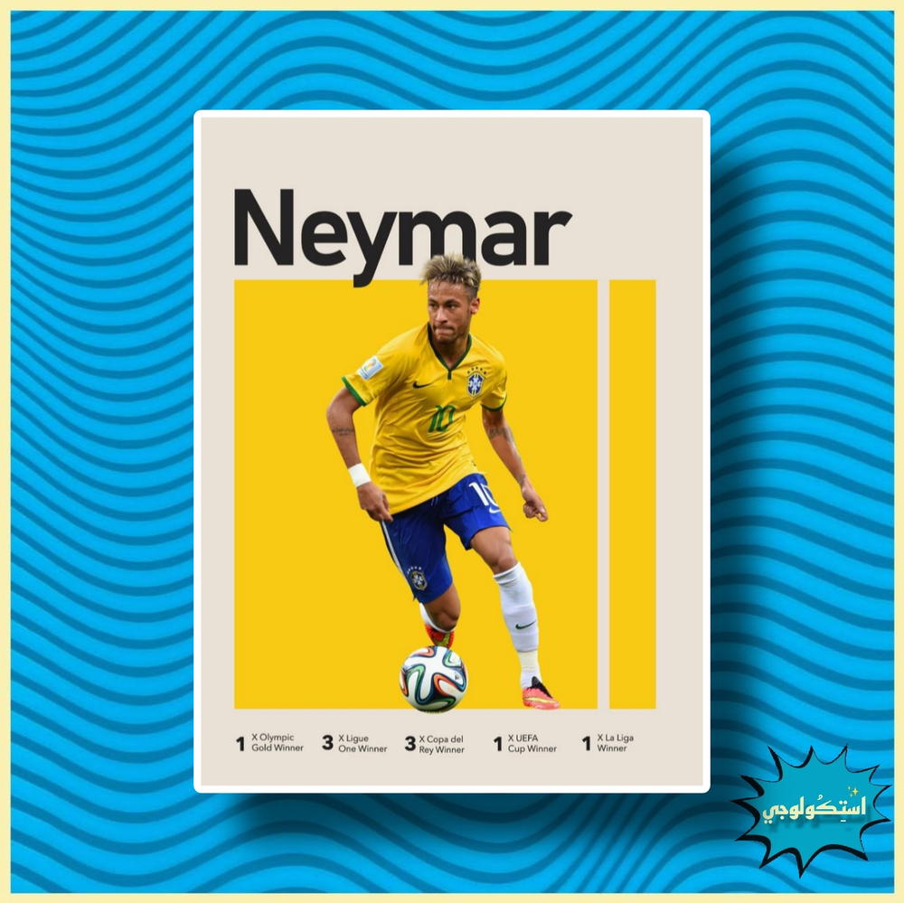Neymar Preview Image