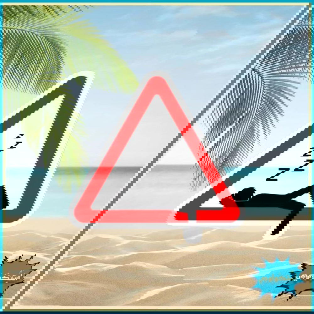 ZzZz  Preview Image