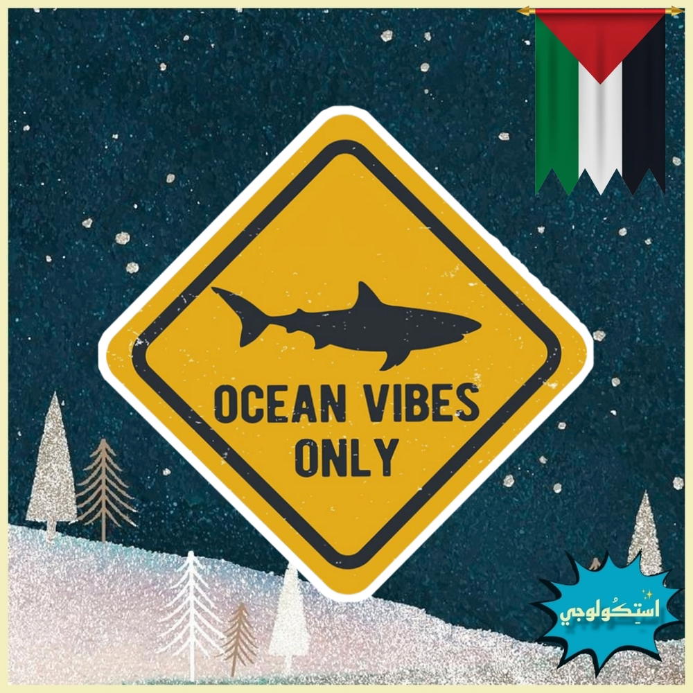 Shark Preview Image