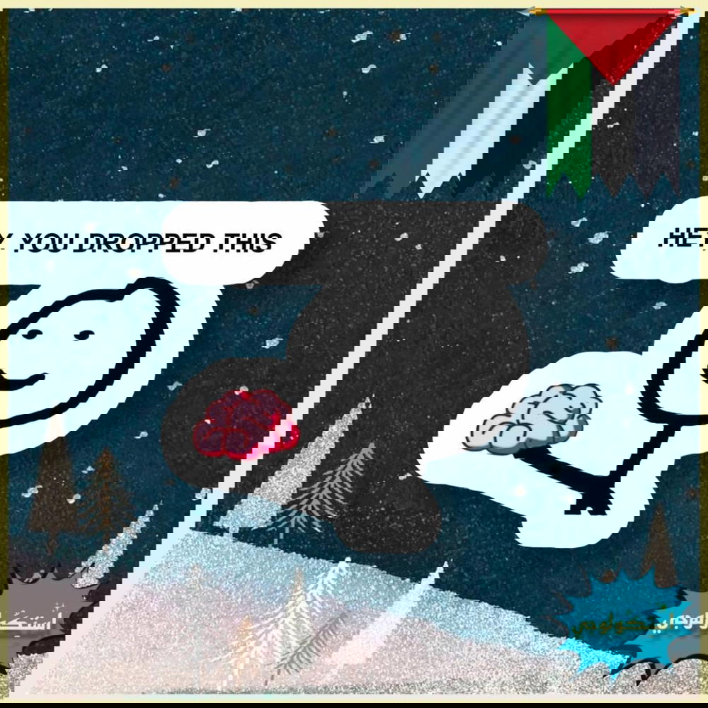 hey , you dropped this Preview Image