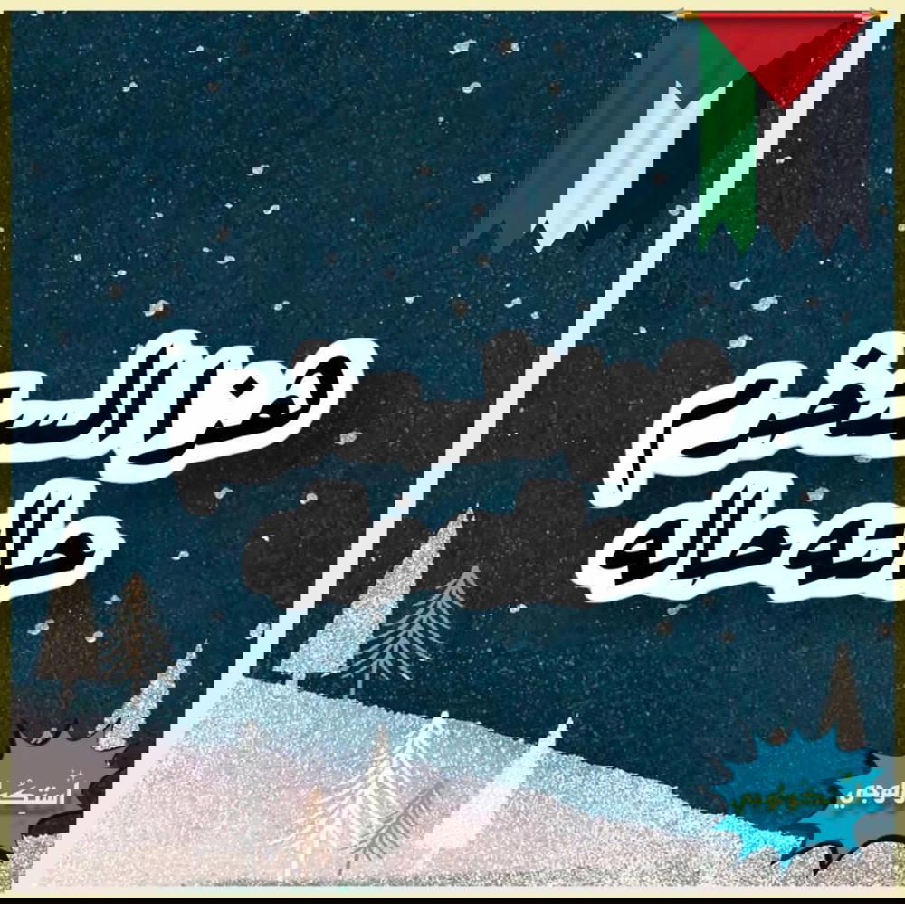 هذا المستخدم حالته حاله Preview Image