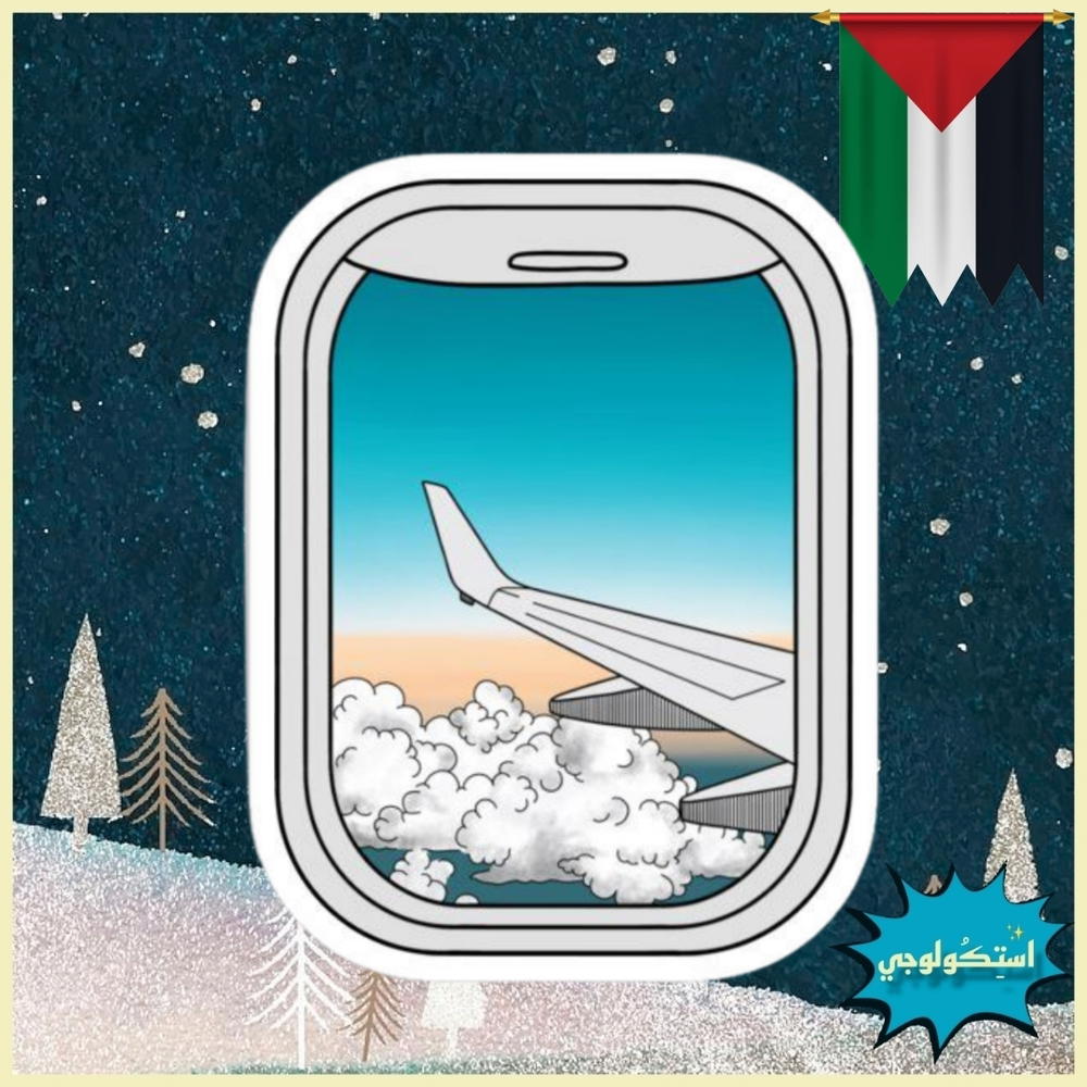 Airplane's window Preview Image