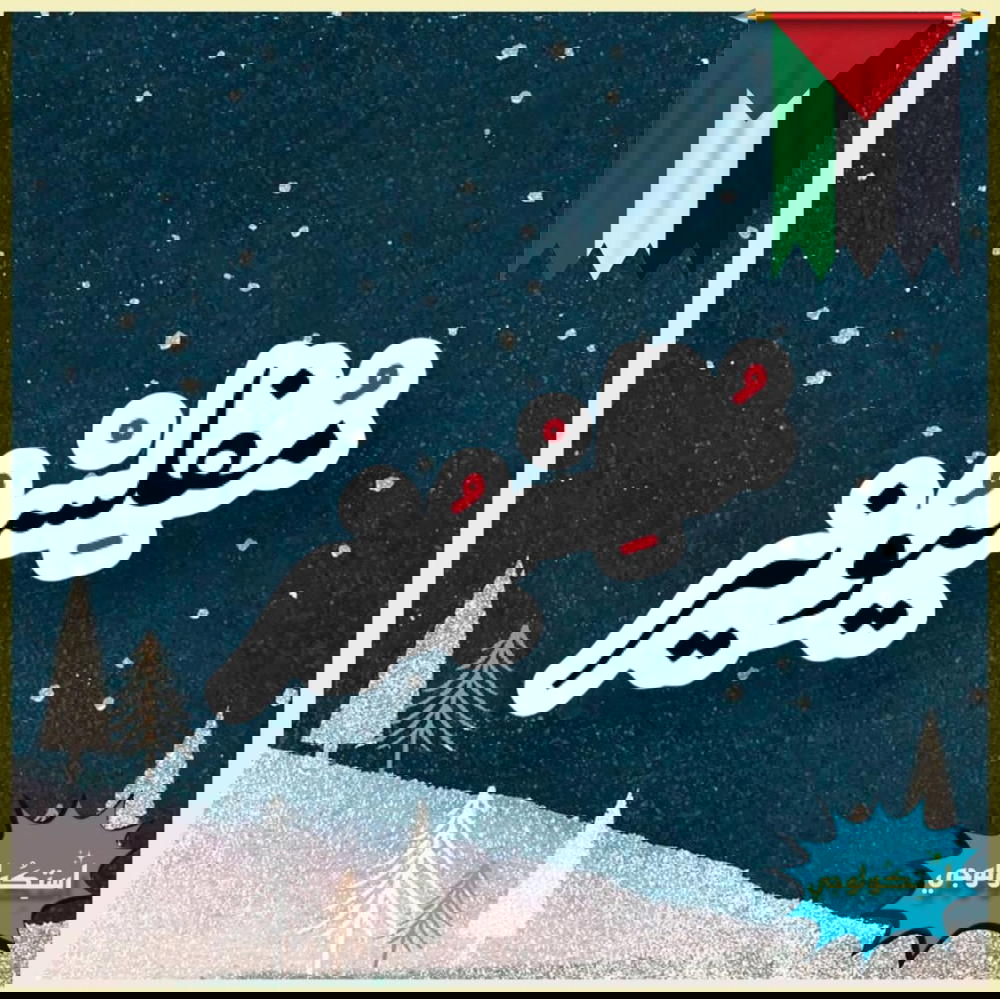 مفلسينوير Preview Image