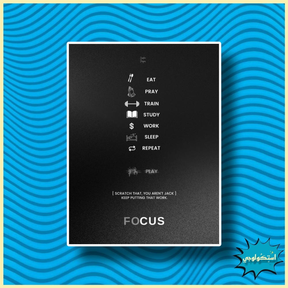Focus Preview Image