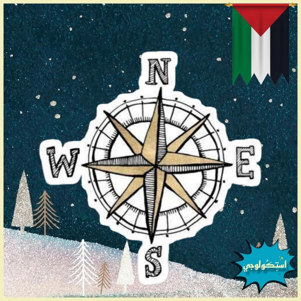 Compass Preview Image