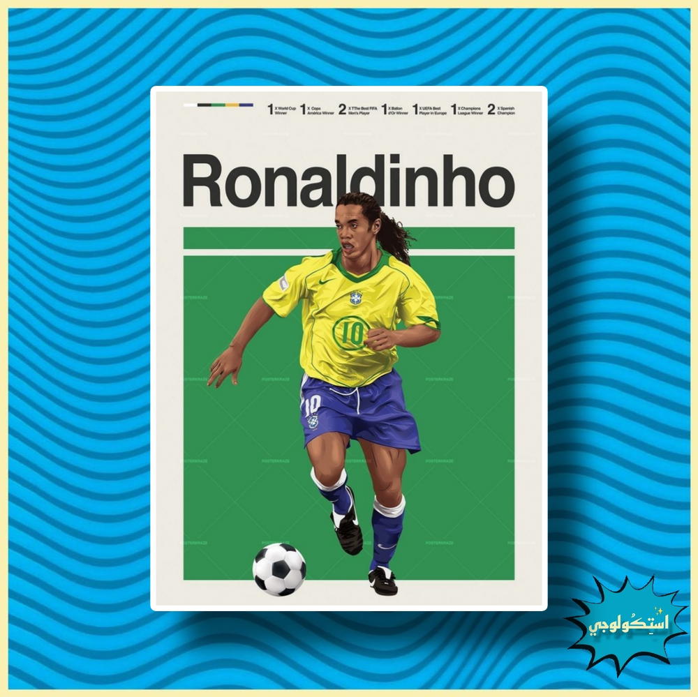 Ronaldinho Preview Image
