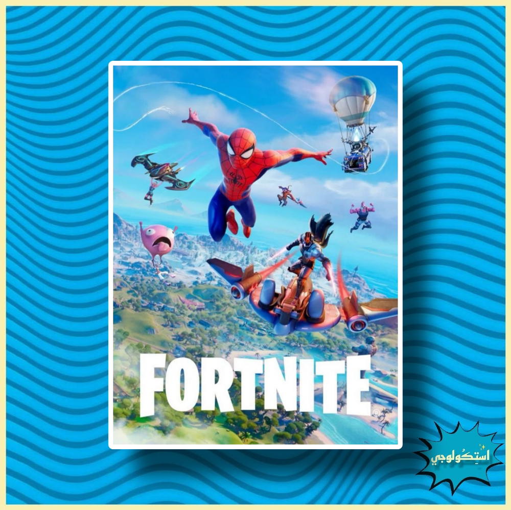 Fortnite Preview Image