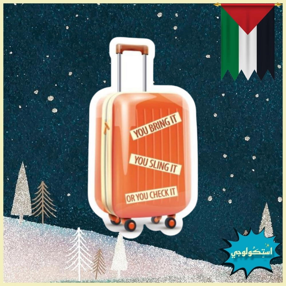Travelling bag Preview Image