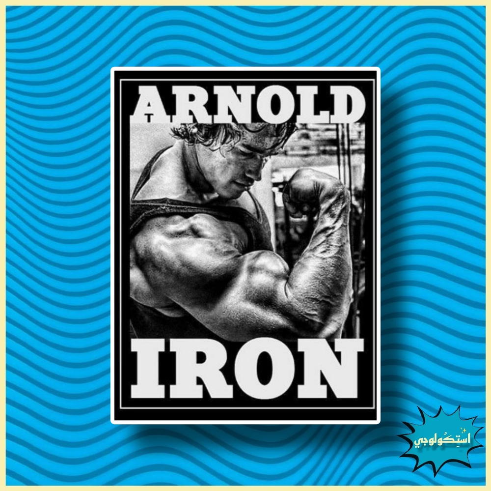 Arnold Preview Image