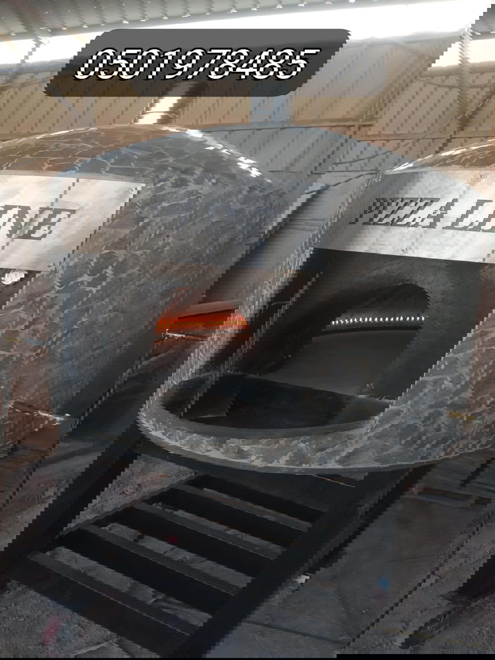 أفران بيتزا في الرياض Preview Image