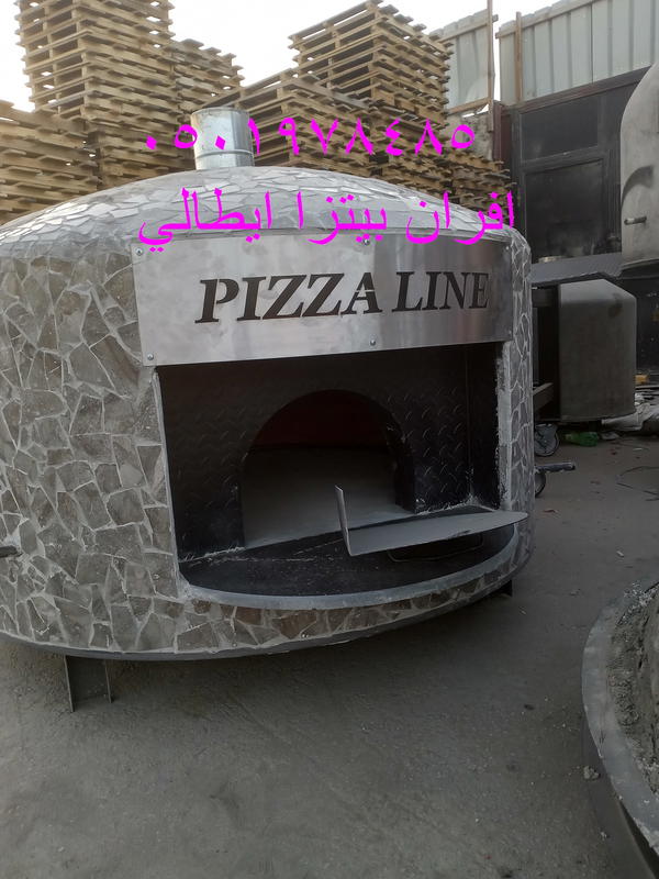 أفران بيتزا في الرياض Image 5 Preview