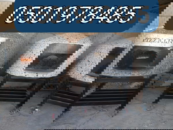افران بيتزا الرياض Image 3 Preview