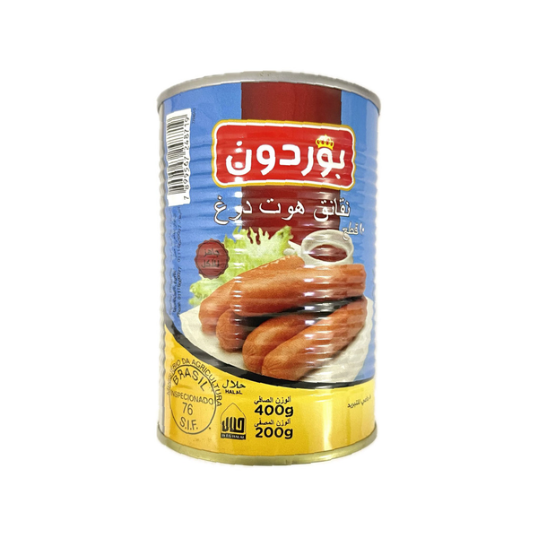 هوت دوج فراخ بوردن - 400جم Image 1 Preview