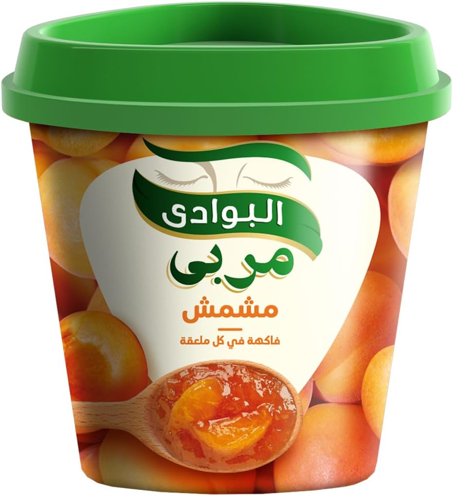 مربى مشمش من البوادي، 200 جرام Preview Image