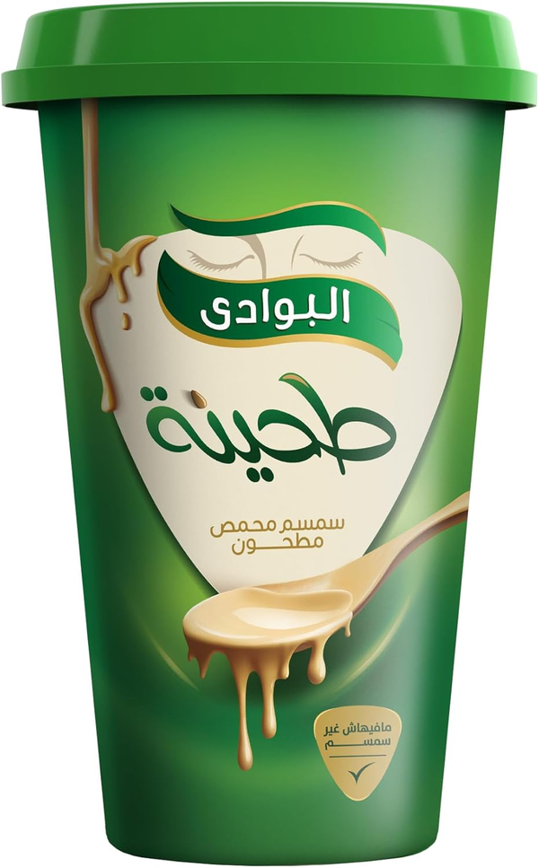 طحينة البوادي - 250 جم Image 1 Preview