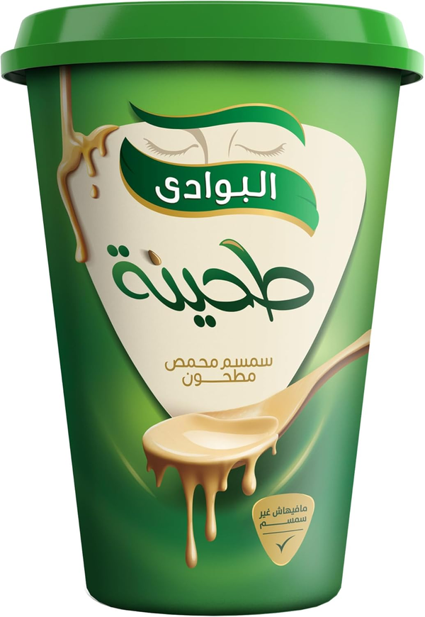 طحينة البوادي - 480 جم Image 1 Preview