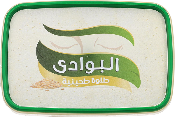 حلاوة طحينية عائلية من البوادي - 760 جرام Image 1 Preview