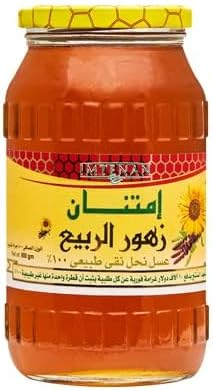 امتنان عسل زهور الربيع 125 جم  Image 1 Preview