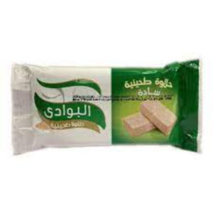 حلاوه بوادي ظرف Image 1 Preview