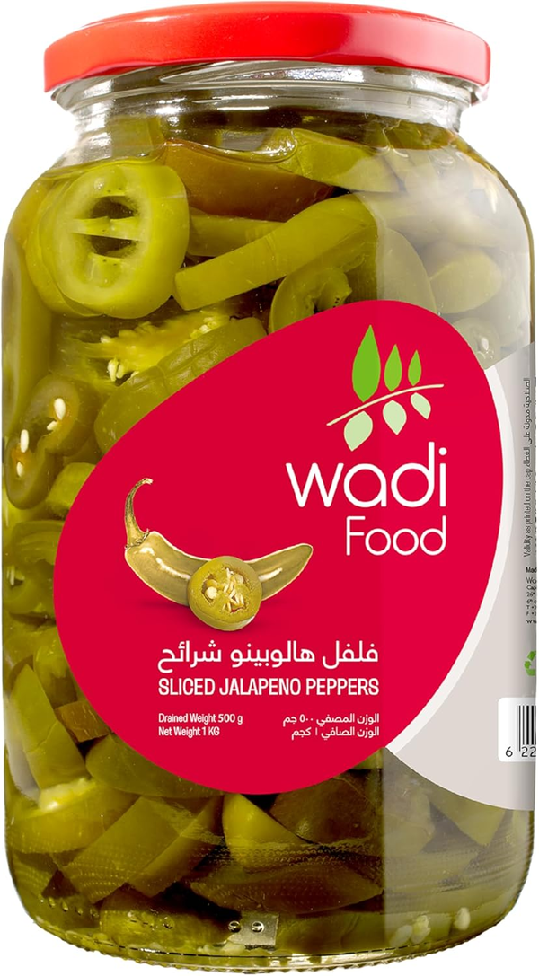 شرائح هالوبينو مخلل من وادي فود- برطمان 1 كجم Image 1 Preview