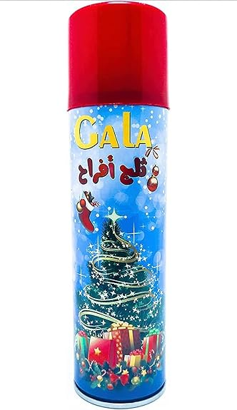 ثلج افراج سنو شو 250 مل Image 1 Preview
