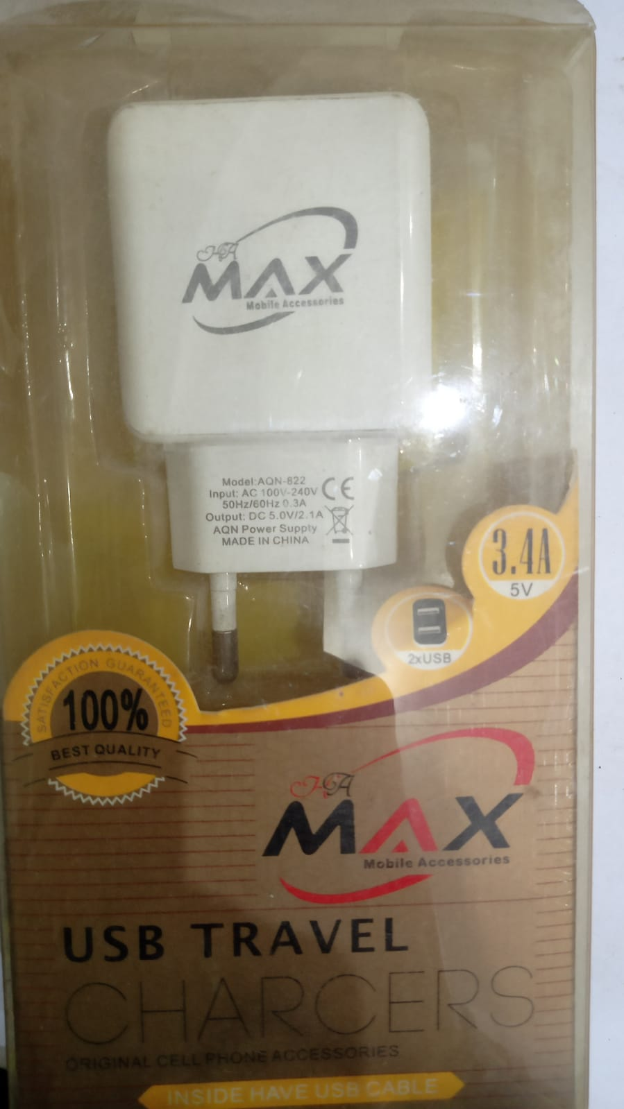 شاحن ماكس 2 مخرج USB Preview Image