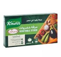 كنور مرقة خضراوات 8 مكعب Preview Image