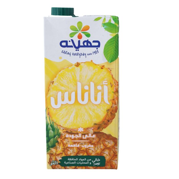 عصير اناناس جهينة لتر Image 1 Preview