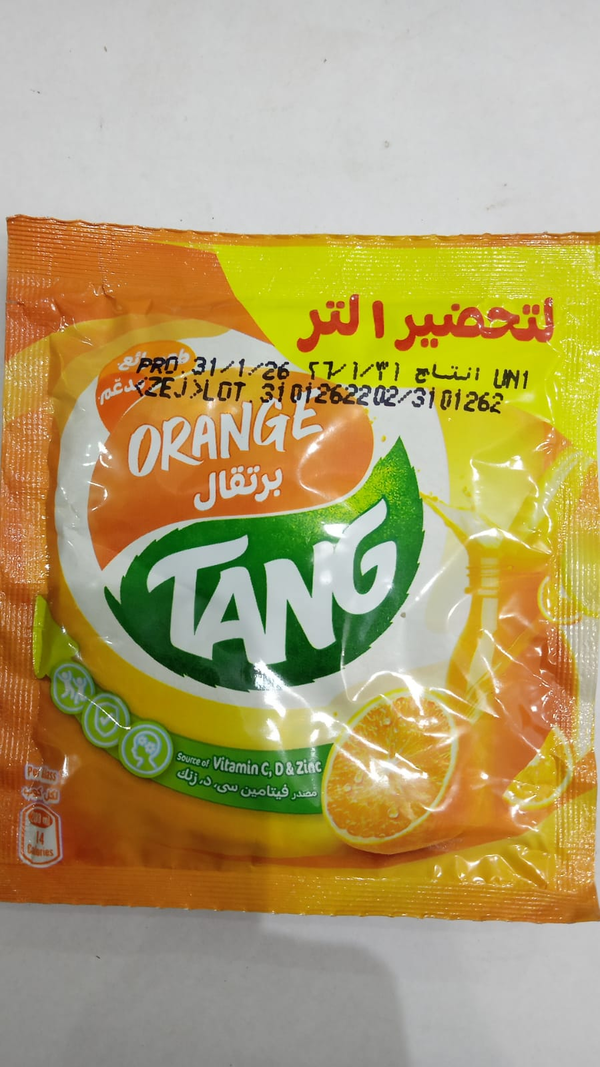 تانج برتقال 20 جرام كيس Image 1 Preview