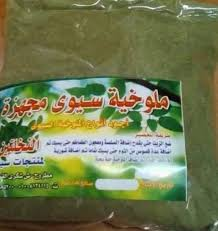 ملوخية سيوي 250 جرام كيس Image 1 Preview