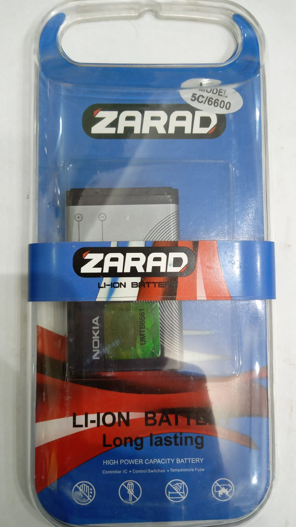 بطارية نوكيا ممتازة  Image 1 Preview