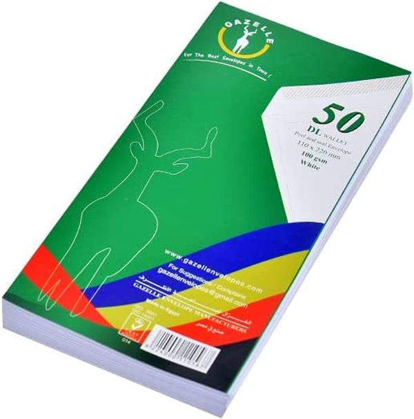 اظرف بشريط لاصق 11سم *22سم Image 3 Preview