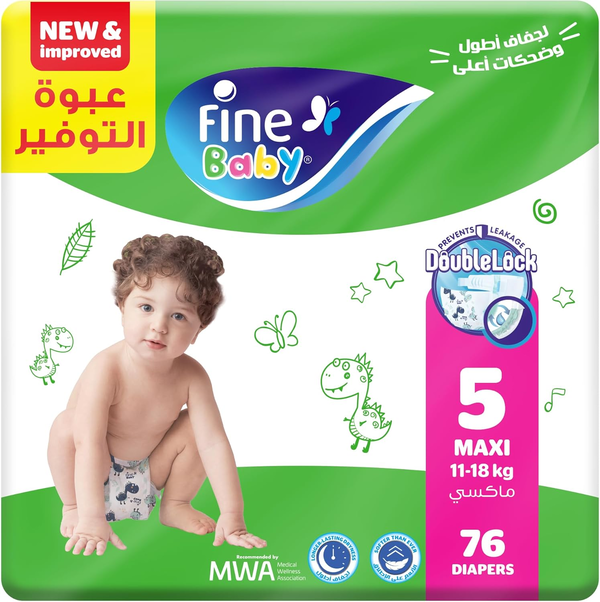 حفاضات اطفال بيبي فاين مقاس (5) 76 حفاضة  Image 1 Preview