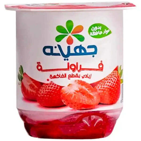 زبادي جهينه 110 جرام بقطع الفراوله  Image 1 Preview