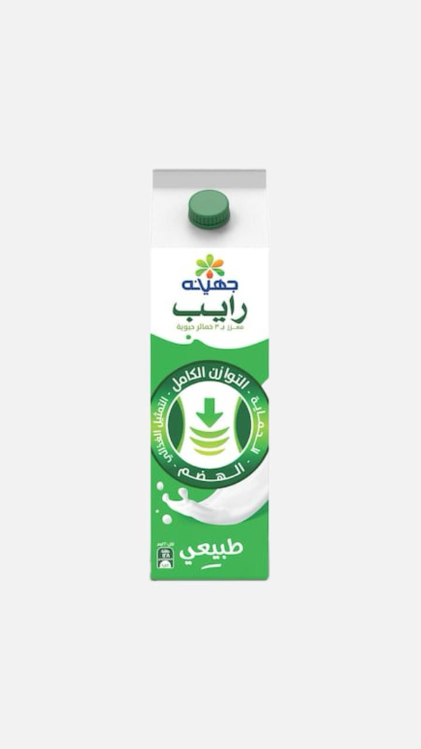 رايب 1 لتر من جهينه Image 1 Preview