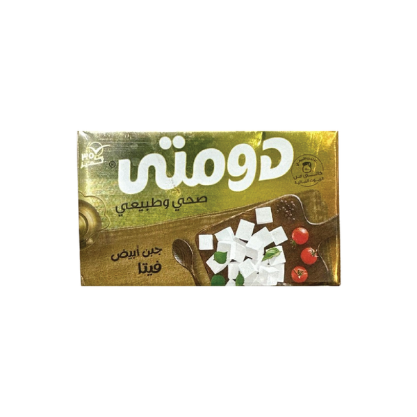 جبنة بيضاء طبيعي دومتي 250 جرام  Image 1 Preview