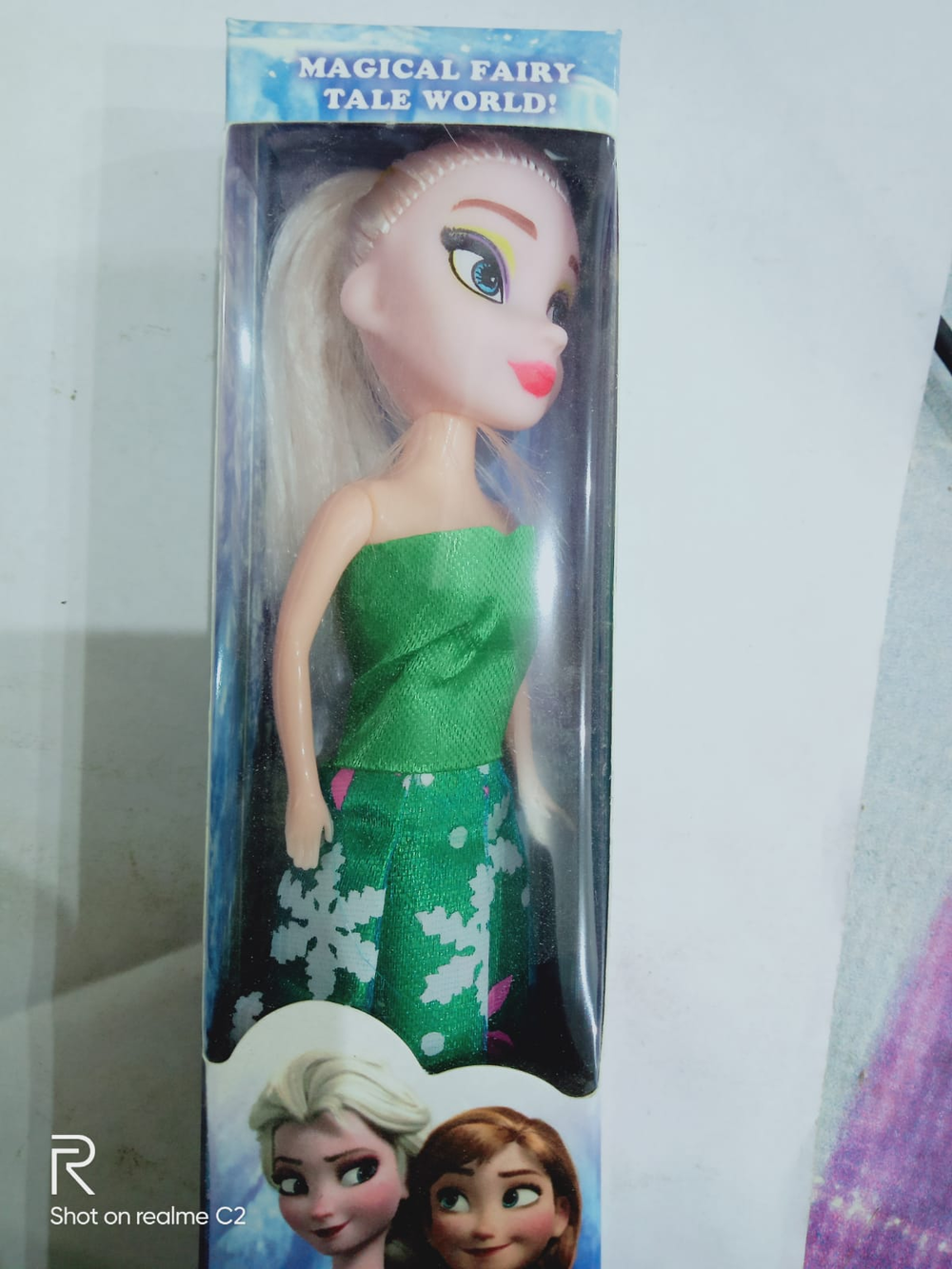 عروسة سنو وايت  Preview Image