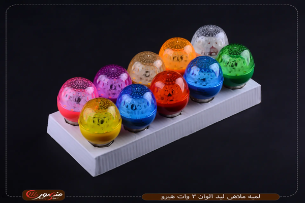 لمبة ليد سهراية الوان من هيرو Image 1 Preview