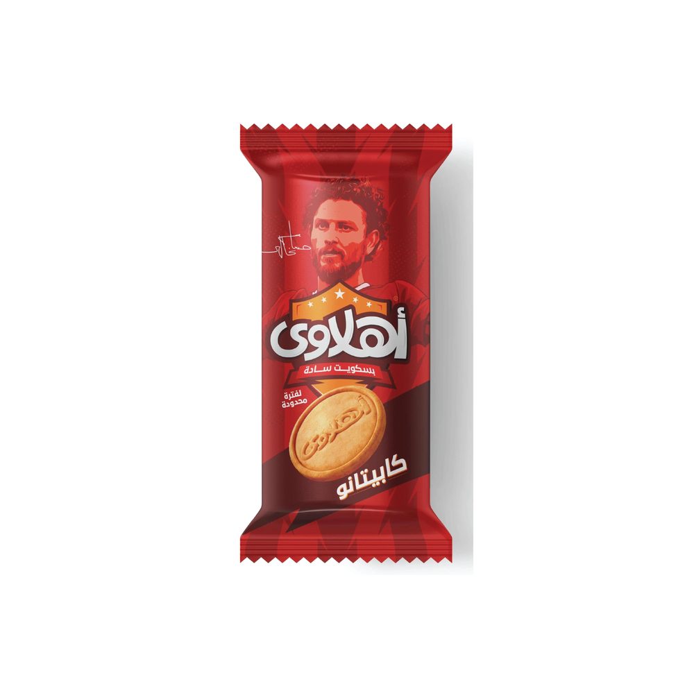 بسكويت اهلاوي سادة  Preview Image