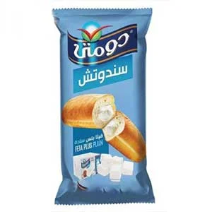 سندويتش جبنة فيتا من دومتي  Preview Image