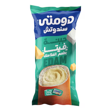 سندويتش جبنة فيتا بطعم الفلامنك من دومتي  Preview Image