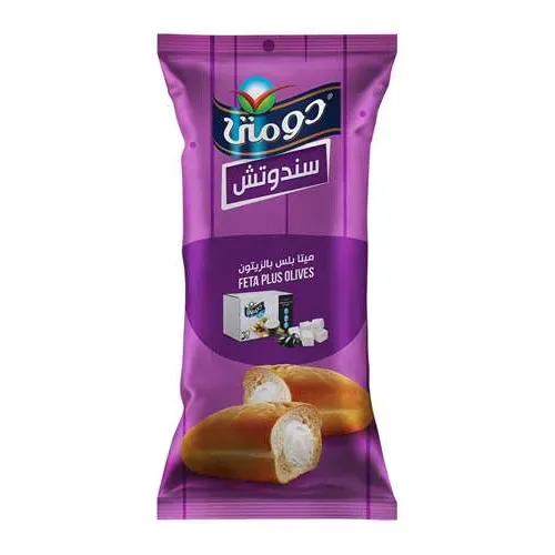 سندويتش جبنة فيتا بطعم الزيتون من دومتي  Preview Image