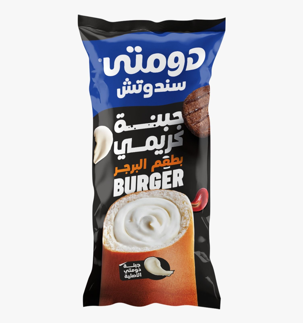 سندويتش جبنة كريمي بطعم البرجر من دومتي  Preview Image