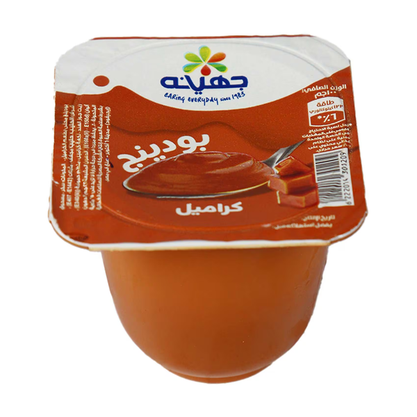 بودينج كراميل 60 جرام من جهينة Image 1 Preview