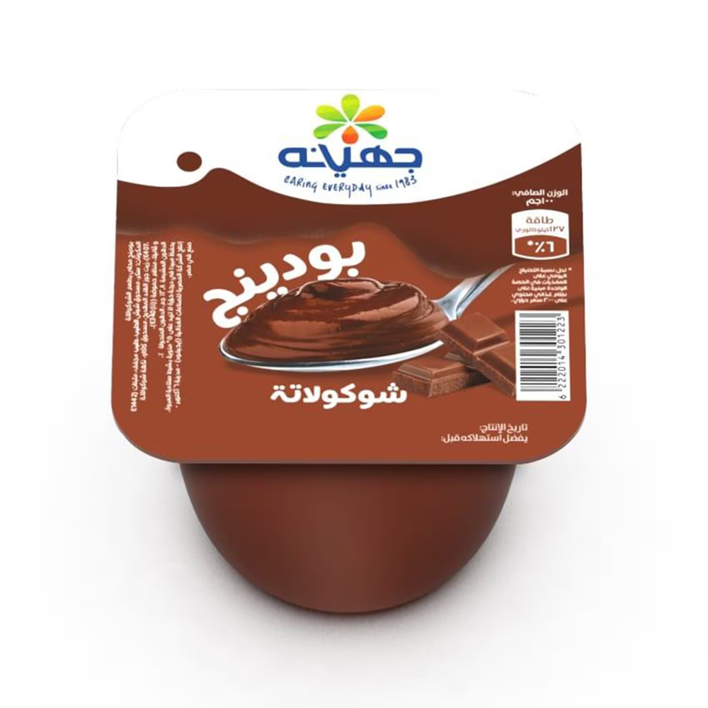 بودينج شيكولاتة 60 جرام من جهينة Preview Image