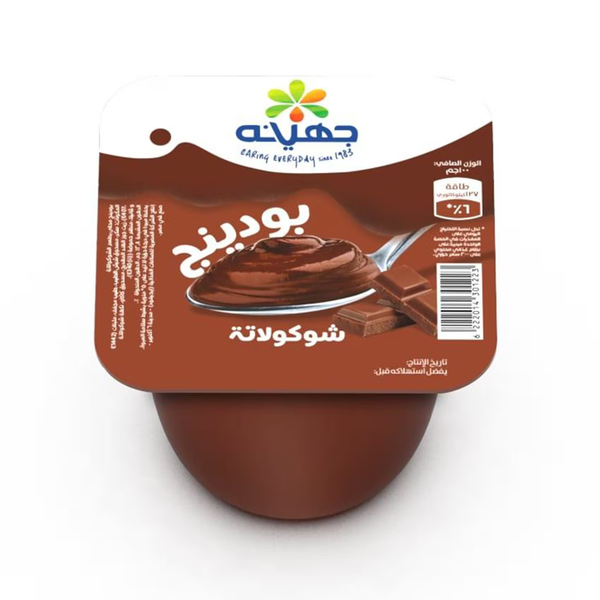 بودينج شيكولاتة 60 جرام من جهينة Image 1 Preview