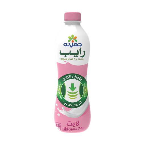 رايب لايت 440 جرام من جهينة  Image 1 Preview
