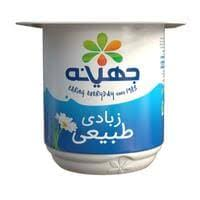 زبادي سادة 105 جرام من جهينة Image 1 Preview