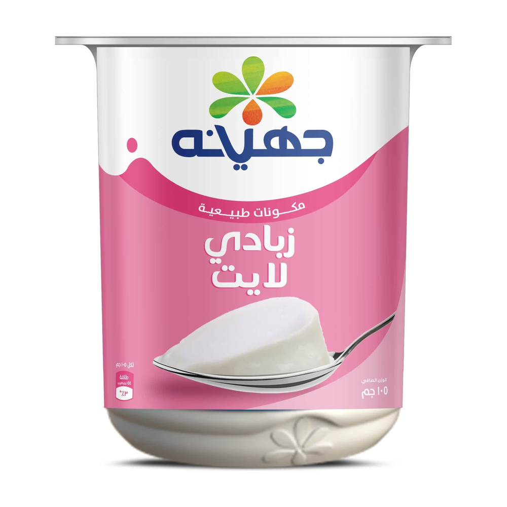 زبادي سادة  105 جرام من جهينة Preview Image