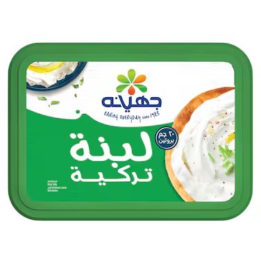 لبنة تركية سادة 250 جرام من جهينة Image 1 Preview